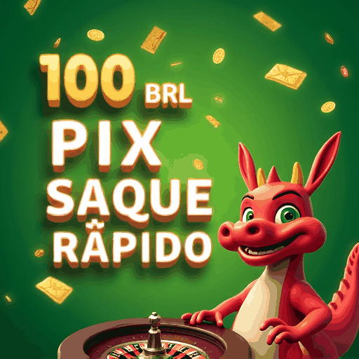 117brl