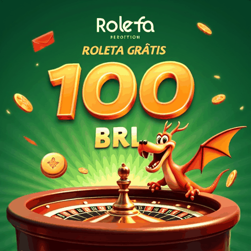 117brl